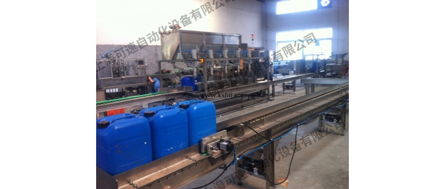 25公斤自動輸送化學(xué)液體灌裝機(jī)