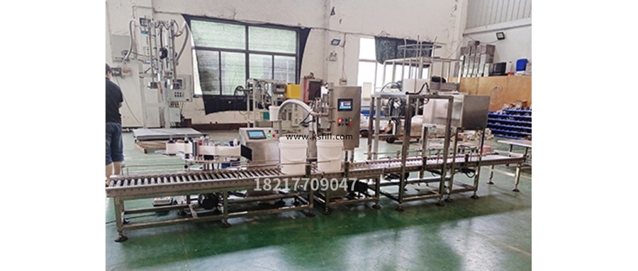 25KG涂料油漆自動貼標包裝線