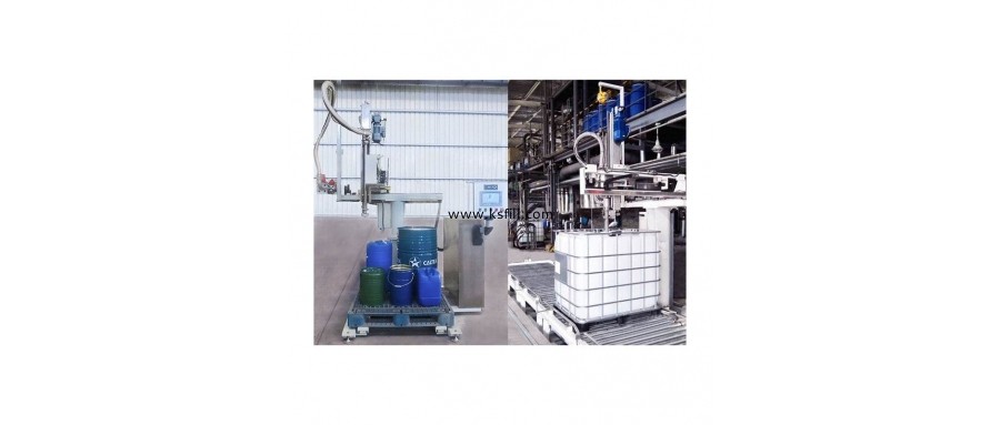 1200L-IBC噸桶擺臂式灌槍灌裝機的技術創新